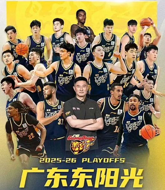 app下载-CBA男篮最新动态!广东男篮vs广州男篮,赛前带来广东男篮徐杰、胡明轩、拉科塞维奇以及广州男篮徐昕最新消息